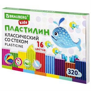 {{photo.Alt || photo.Description || 'Пластилин классический BRAUBERG KIDS, 16 цветов, 320 г, со стеком, 106508'}}