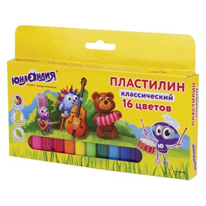 {{photo.Alt || photo.Description || 'Пластилин классический ЮНЛАНДИЯ &quot;ЮНЛАНДИК-МУЗЫКАНТ&quot;, 16 цветов, 320 г, ВЫСШЕЕ КАЧЕСТВО, 105030'}}