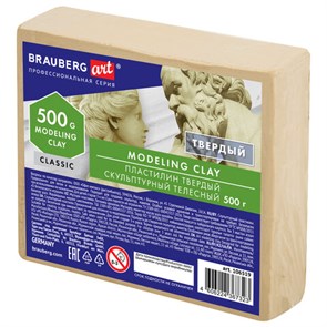 {{photo.Alt || photo.Description || 'Пластилин скульптурный BRAUBERG ART CLASSIC, телесный, 0,5 кг, твердый, 106519'}}