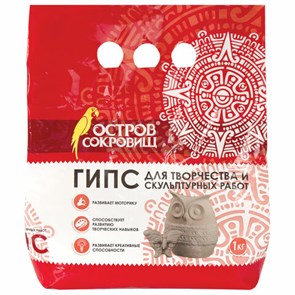 {{photo.Alt || photo.Description || 'Гипс скульптурный для творчества, 1 кг, прочность Г-16, пакет, ОСТРОВ СОКРОВИЩ, 661546'}}