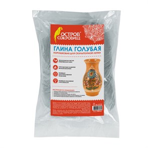 {{photo.Alt || photo.Description || 'Глина для лепки голубая ОСТРОВ СОКРОВИЩ, 1 кг, порошковая, готовая, размачиваемая, 227139'}}