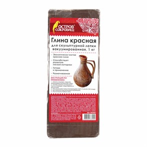 {{photo.Alt || photo.Description || 'Глина для лепки красная ОСТРОВ СОКРОВИЩ, 1 кг, готовая, размачиваемая, 664681'}}