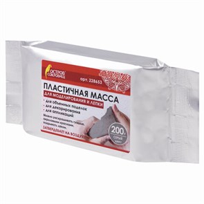 {{photo.Alt || photo.Description || 'Паста (масса) для моделирования и лепки ОСТРОВ СОКРОВИЩ, самозатвердевающая, 200 г, серая, 228653'}}