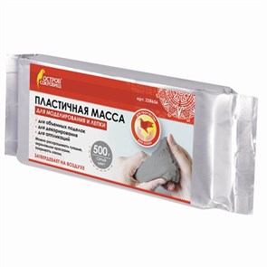 {{photo.Alt || photo.Description || 'Паста (масса) для моделирования и лепки ОСТРОВ СОКРОВИЩ, самозатвердевающая, 500 г, серая, 228656'}}