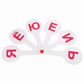 {{photo.Alt || photo.Description || 'Веер-касса (гласные буквы) ПИФАГОР, 227390'}}