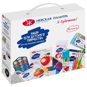 Набор для творчества 