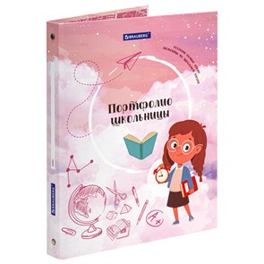 {{photo.Alt || photo.Description || 'Папка-портфолио школьника &quot;ОТЛИЧНИЦА&quot;, 4 кольца, 20 файлов, 10 вкладышей, 7БЦ матовая, BRAUBERG, 115239'}}