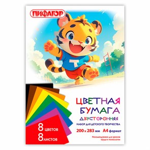 {{photo.Alt || photo.Description || 'Цветная бумага А4 2-сторонняя газетная, 8 листов, 8 цветов, на скобе, ПИФАГОР, 200х283, &quot;Тигрёнок&quot;, 116623'}}