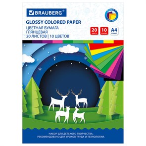 {{photo.Alt || photo.Description || 'Цветная бумага А4 мелованная (глянцевая), 20 листов 10 цветов, в папке, BRAUBERG, 200х280 мм, &quot;Моя страна&quot;, 129928'}}