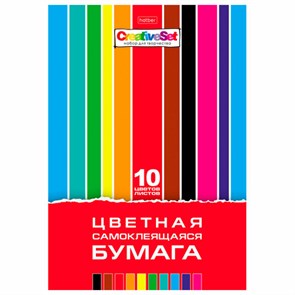 {{photo.Alt || photo.Description || 'Цветная бумага А4 мелованная САМОКЛЕЯЩАЯСЯ, 10 листов, 10 цветов, папка, HATBER &quot;Creative Set&quot;, 194х280 мм, 008837, 10Бц4с_05934'}}