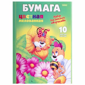 {{photo.Alt || photo.Description || 'Цветная бумага А4 мелованная, 10 листов 10 цветов, папка, HATBER ECO, &quot;Пчелки&quot;, 195х280 мм, 043290, 10Бц4м_00206'}}