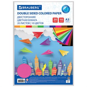 {{photo.Alt || photo.Description || 'Цветная бумага БОЛЬШОГО ФОРМАТА А3 ТОНИРОВАННАЯ В МАССЕ, 20 листов, 10 цветов, 80 г/м2, BRAUBERG, 124713'}}