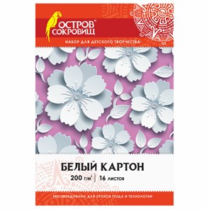 {{photo.Alt || photo.Description || 'Картон белый А4 немелованный (матовый), 16 листов, в папке, ОСТРОВ СОКРОВИЩ, 200х290 мм, &quot;Цветы&quot;, 111314'}}