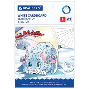 {{photo.Alt || photo.Description || 'Картон белый А4 немелованный (матовый), 8 листов, в папке, BRAUBERG, 200х290 мм, &quot;Барсик 1&quot;, 129902'}}