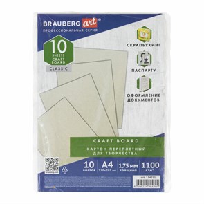 {{photo.Alt || photo.Description || 'Картон переплетный толщина 1,75 мм А4 (210х297 мм), КОМПЛЕКТ 10 шт., BRAUBERG, 114211'}}