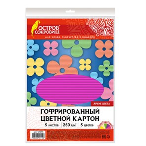 {{photo.Alt || photo.Description || 'Картон цветной А4 ГОФРИРОВАННЫЙ, 5 листов, 5 цветов, 250 г/м2, ОСТРОВ СОКРОВИЩ, 129295'}}