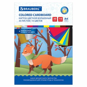 {{photo.Alt || photo.Description || 'Картон цветной А4 немелованный ВОЛШЕБНЫЙ, 30 л., 10 цветов, в папке, BRAUBERG, 200х290 мм, Лисенок, 115641'}}