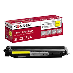 {{photo.Alt || photo.Description || 'Картридж лазерный SONNEN (SH-CF352A) для HP CLJ Pro M176/M177 ВЫСШЕЕ КАЧЕСТВО, желтый, 1000 страниц, 363952'}}