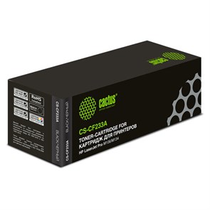 Картридж лазерный CACTUS (CS-CF233A) HP LaserJet Ultra M106w/M134A/M134fn, ресурс 2300 стр. 362850