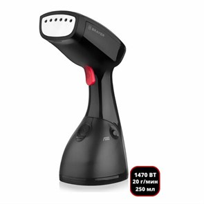 {{photo.Alt || photo.Description || 'Отпариватель ручной BRAYER BR4122, 1470 Вт, 20 г/мин, резервуар 0,25 л, 1 режим, черный'}}