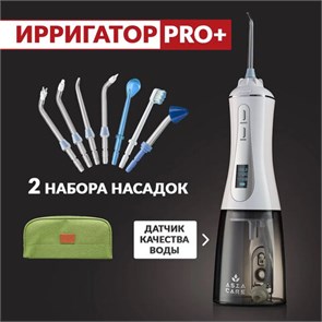 {{photo.Alt || photo.Description || 'Ирригатор для полости рта ASIACARE PRO+, портативный, емкость резервуара 0,35 л, 14 насадок, белый, Asia_30'}}