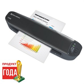 {{photo.Alt || photo.Description || 'Ламинатор BRAUBERG L435, формат A3, толщина пленки 1 сторона 75-125 мкм, скорость 51 см/мин., 531018'}}