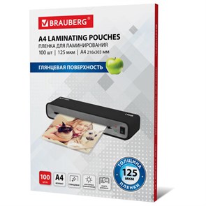 {{photo.Alt || photo.Description || 'Пленки-заготовки для ламинирования А4, КОМПЛЕКТ 100 шт., 125 мкм, BRAUBERG, 530803'}}