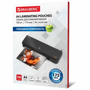 {{photo.Alt || photo.Description || 'Пленки-заготовки для ламинирования А4, КОМПЛЕКТ 100 шт., 175 мкм, BRAUBERG, 530804'}}