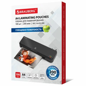 {{photo.Alt || photo.Description || 'Пленки-заготовки для ламинирования А4, КОМПЛЕКТ 100 шт., 200 мкм, BRAUBERG, 531777'}}