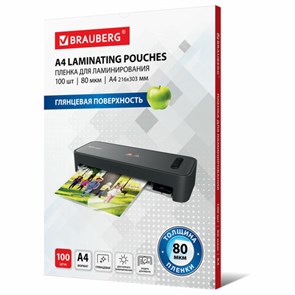 {{photo.Alt || photo.Description || 'Пленки-заготовки для ламинирования А4, КОМПЛЕКТ 100 шт., 80 мкм, BRAUBERG, 531775'}}