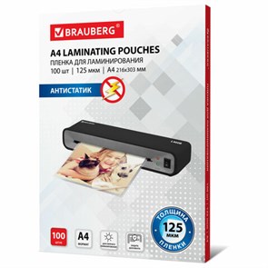 {{photo.Alt || photo.Description || 'Пленки-заготовки для ламинирования АНТИСТАТИК, А4, КОМПЛЕКТ 100 шт., 125 мкм, BRAUBERG, 531794'}}