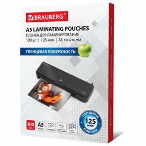 {{photo.Alt || photo.Description || 'Пленки-заготовки для ламинирования МАЛОГО ФОРМАТА, А5, КОМПЛЕКТ 100 шт., 125 мкм, BRAUBERG, 530899'}}