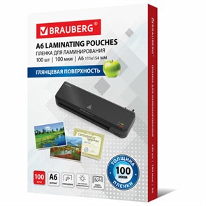 {{photo.Alt || photo.Description || 'Пленки-заготовки для ламинирования МАЛОГО ФОРМАТА, А6, КОМПЛЕКТ 100 шт., 100 мкм, BRAUBERG, 531785'}}