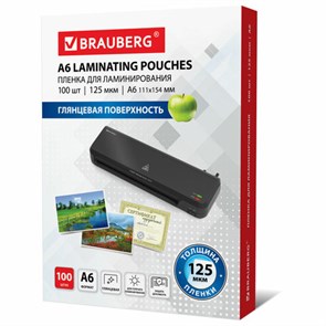 {{photo.Alt || photo.Description || 'Пленки-заготовки для ламинирования МАЛОГО ФОРМАТА, А6, КОМПЛЕКТ 100 шт., 125 мкм, BRAUBERG, 530806'}}