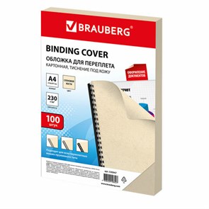 {{photo.Alt || photo.Description || 'Обложки картонные для переплета, А4, КОМПЛЕКТ 100 шт., тиснение под кожу, 230 г/м2, слоновая кость, BRAUBERG, 530947'}}