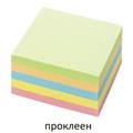 Блок для записей BRAUBERG проклеенный, 9х9х5 см, цветной, 129199 129199