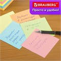 Блок для записей BRAUBERG проклеенный, 9х9х5 см, цветной, 129199 129199