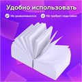 Блок для записей BRAUBERG проклеенный, куб 9х9х9 см, белый, белизна 95-98%, 129203 129203