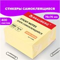 Блок самоклеящийся (стикеры) BRAUBERG 76х76 мм, 400 листов, желтый, 111353 111353