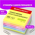 Блок самоклеящийся (стикеры) BRAUBERG НЕОНОВЫЙ 76х76 мм, 400 листов, 7 цветов, 111350 111350