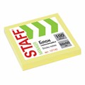 Блок самоклеящийся (стикеры) STAFF, 50х50 мм, 100 листов, желтый, 127142 127142