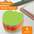 Блок самоклеящийся (стикеры), фигурный, BRAUBERG, НЕОНОВЫЙ "Яблоко", 400 листов, 5 цветов, 126693 126693