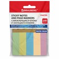Закладки клейкие в книжке BRAUBERG PASTEL 200 штук: 50х15 мм 5 цветов х 25 листов, 50х75 мм 3 цвета х 25 листов, 115582 115582