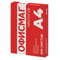 Бумага офисная А4, 80 г/м2, 500 л., марка С, ОФИСМАГ СТАНДАРТ, Россия, 146% (CIE), 110532 110532