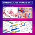 Бумага для цветной лазерной печати А5, ПЛОТНАЯ 190 г/м2, 100 л., BRAUBERG DIGITAL, 145% (CIE), 116409 116409