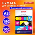 Бумага для цветной лазерной печати БОЛЬШОЙ ФОРМАТ (297х420), А3, 190 г/м2, 100 л., BRAUBERG, 115384 115384