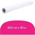 Бумага широкоформатная рулон для плоттера, 420 мм х 45 м х втулка 50,8 мм, 80 г/м2, белизна CIE 146%, BRAUBERG, 110625 110625