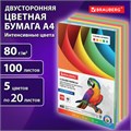 Бумага цветная BRAUBERG, А4, 80 г/м2, 100 л., (5 цветов х 20 л.), интенсив, для офисной техники, 112461 112461