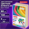 Бумага цветная BRAUBERG, А4, 80 г/м2, 100 л., (5 цветов х 20 л.), медиум, для офисной техники, 112462 112462