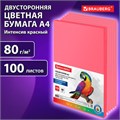 Бумага цветная BRAUBERG, А4, 80 г/м2, 100 л., интенсив, красная, для офисной техники, 112449 112449